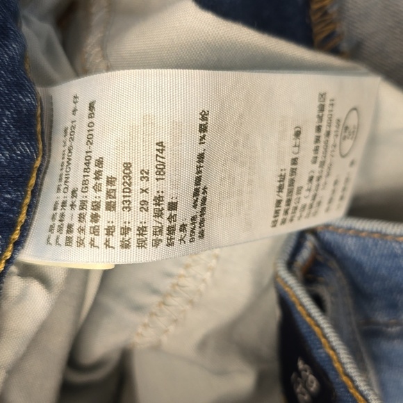 HOLLISTER Men's Blue Jeans 29 X 32 Skinny Light Wash - Picture 5 of 7